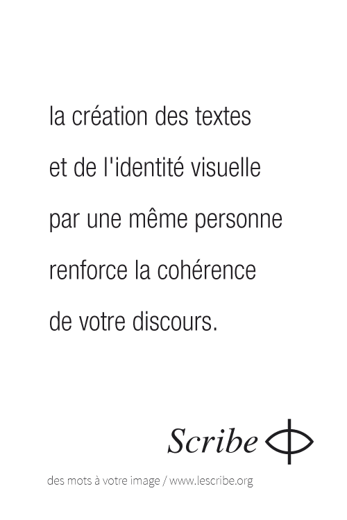 la coéhrence de votre discours