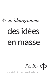 des idées en masse