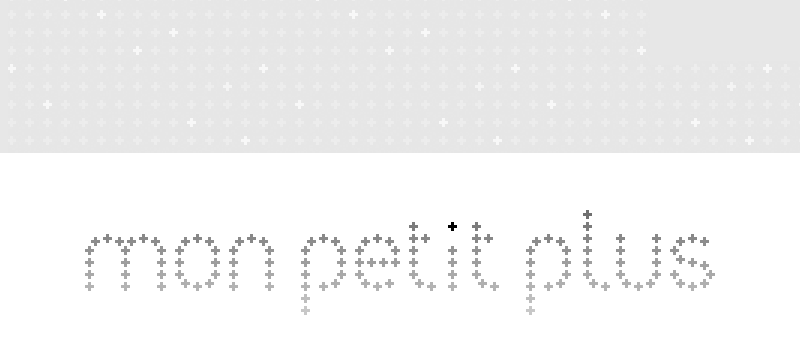 logo Mon Petit Plus